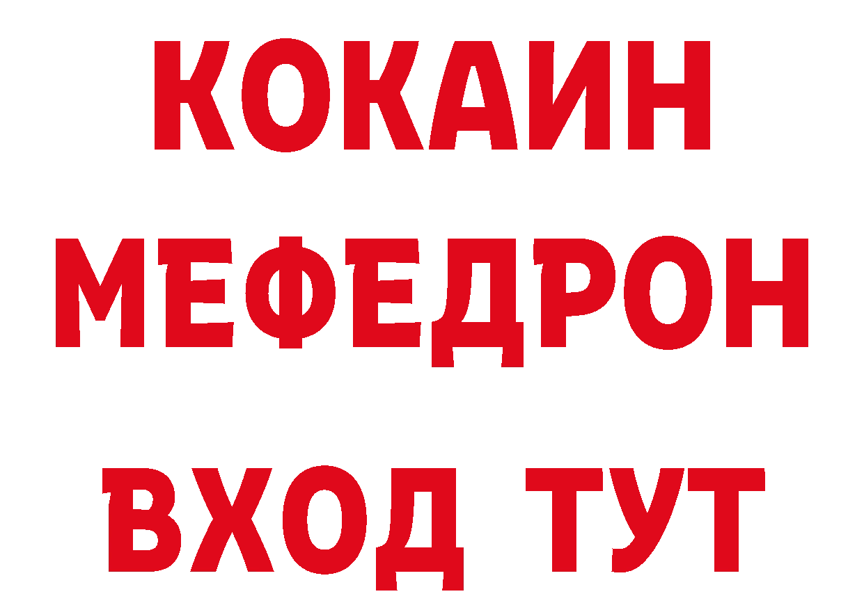 А ПВП СК КРИС маркетплейс маркетплейс блэк спрут Алдан